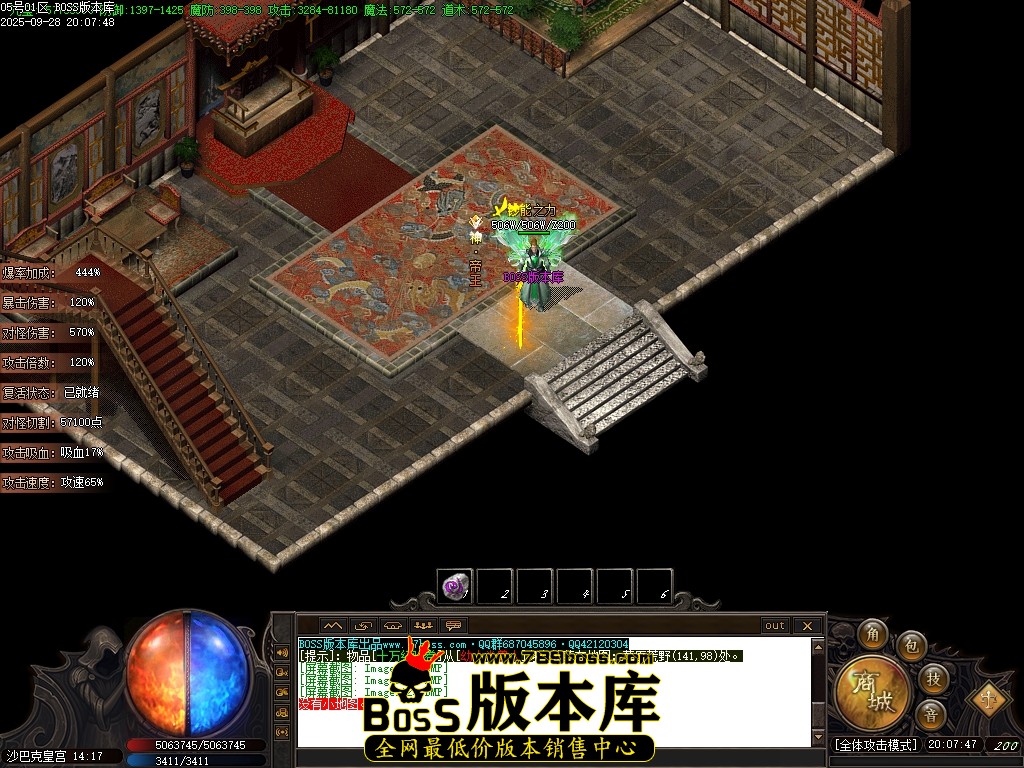 Images124压缩后.JPG