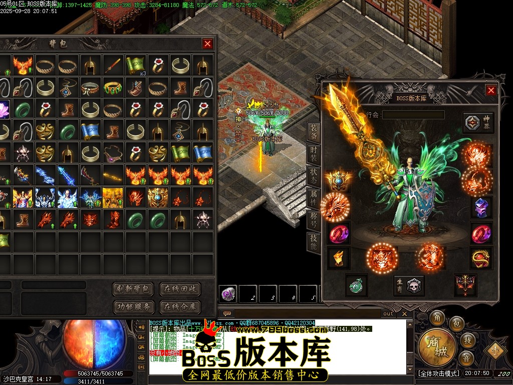 Images125压缩后.JPG