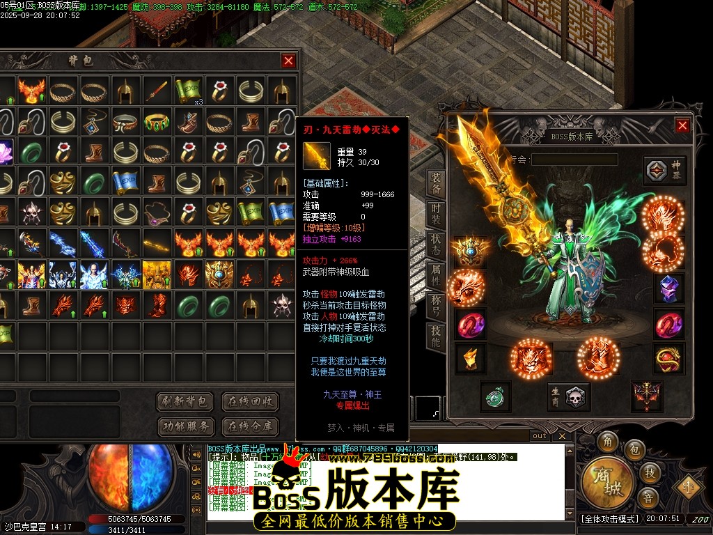 Images126压缩后.JPG