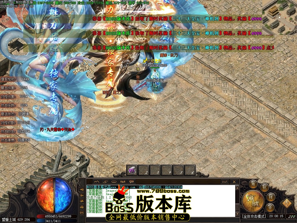 Images132压缩后.JPG