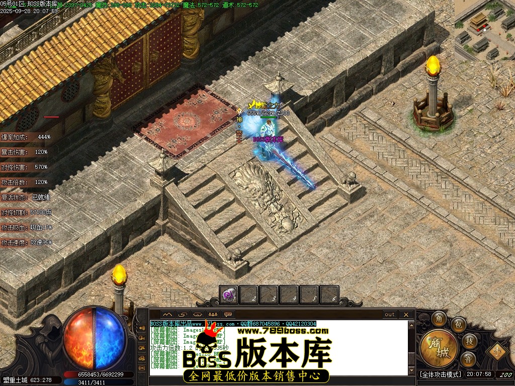 Images131压缩后.JPG