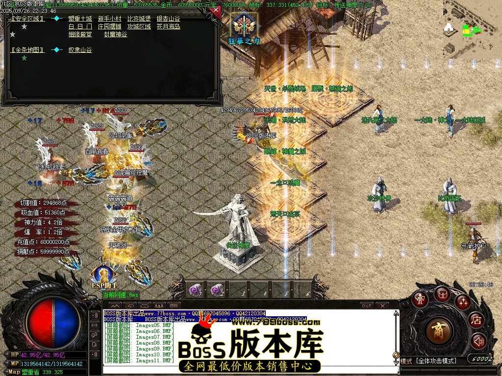Images12压缩后.JPG