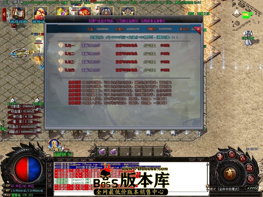 Images15压缩后.JPG