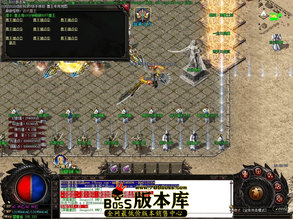 Images17压缩后.JPG