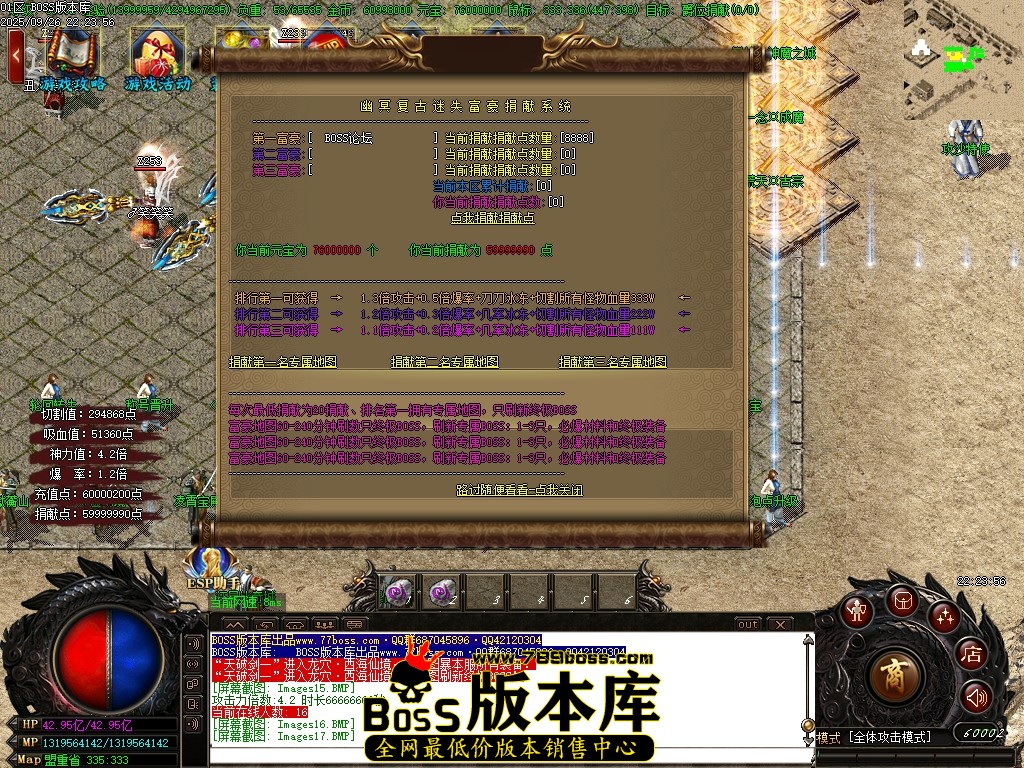 Images18压缩后.JPG