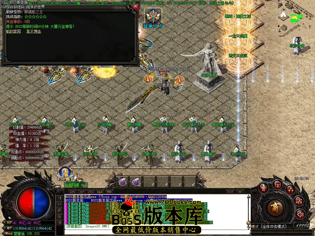 Images21压缩后.JPG