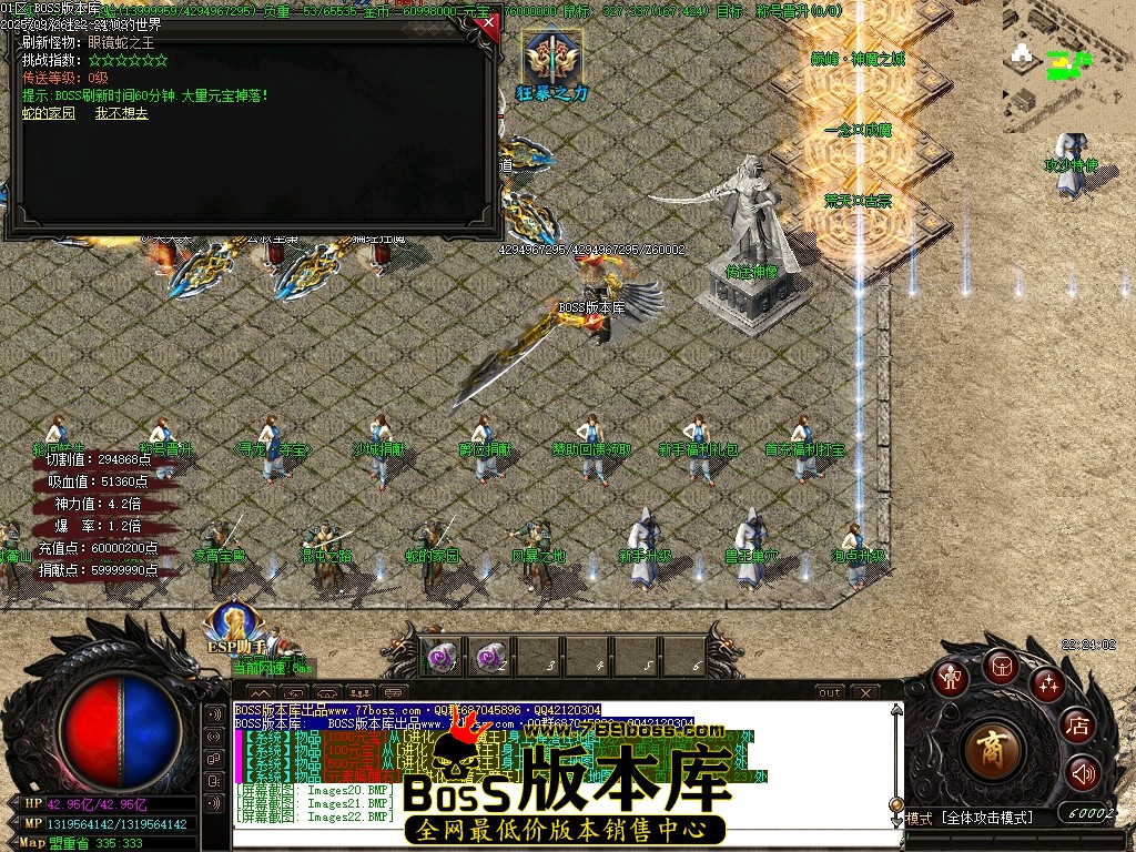 Images23压缩后.JPG