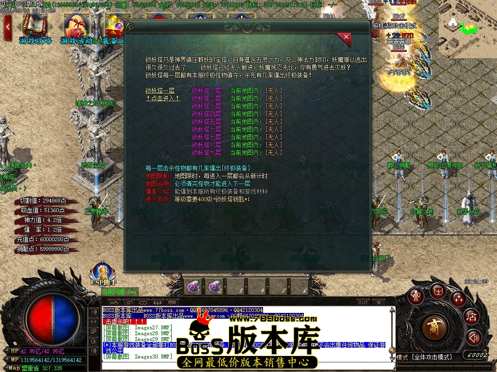 Images31压缩后.JPG