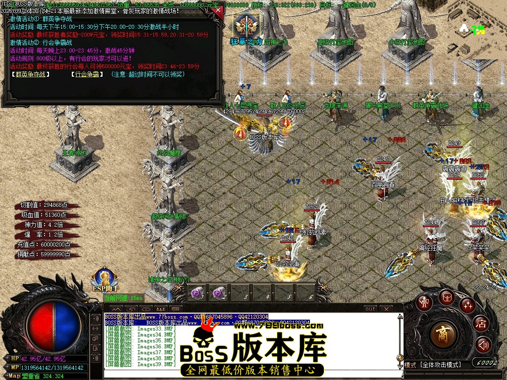 Images40压缩后.JPG