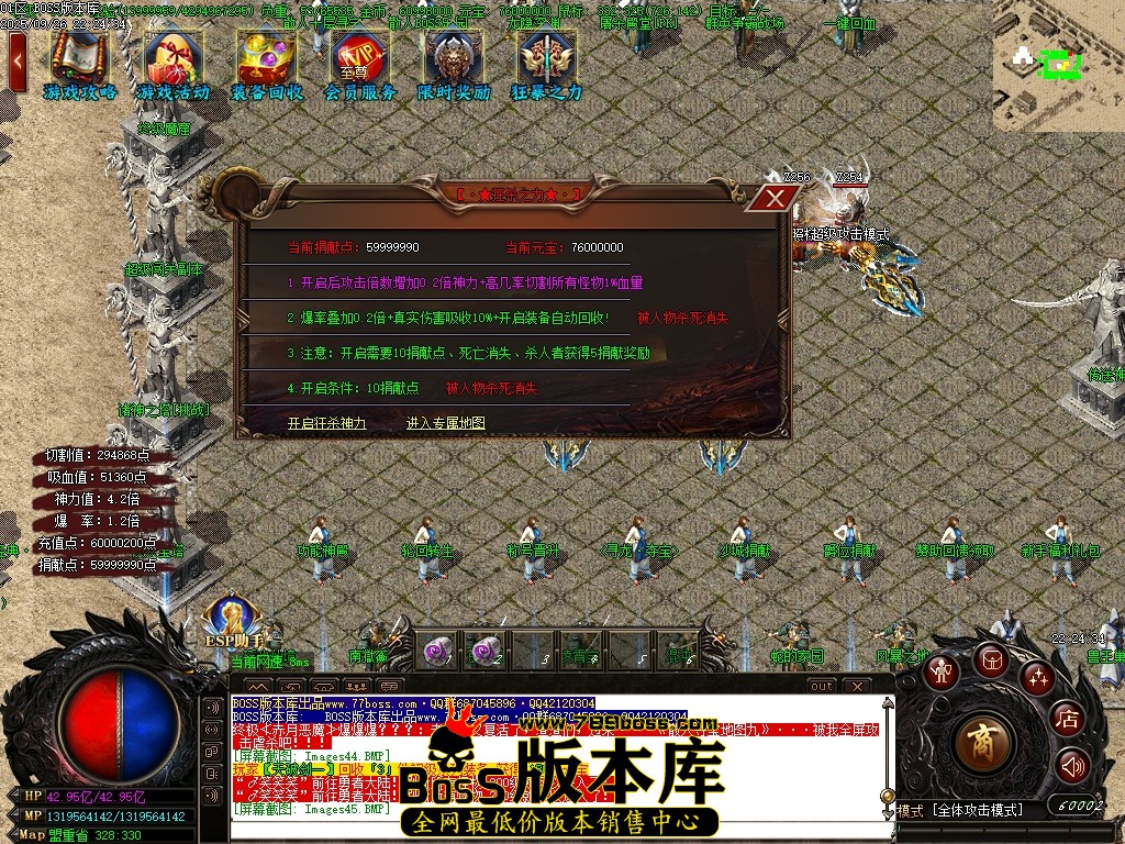 Images46压缩后.JPG