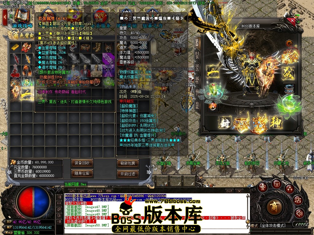 Images51压缩后.JPG