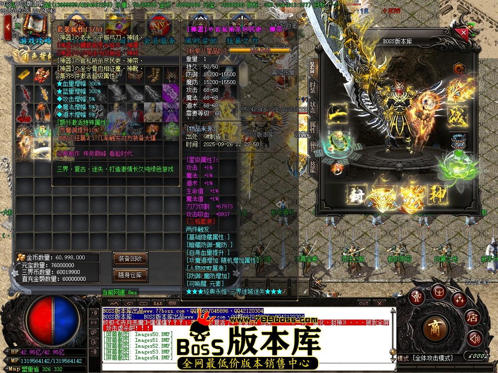 Images55压缩后.JPG