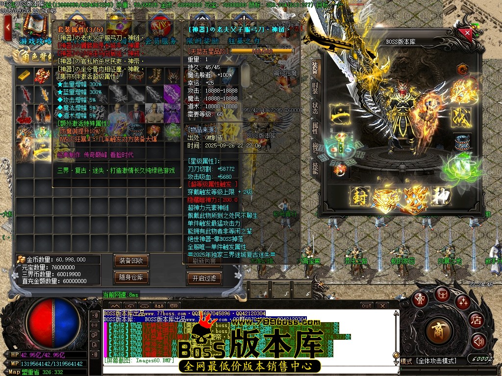 Images61压缩后.JPG
