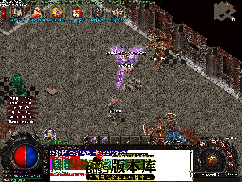 Images79压缩后.JPG