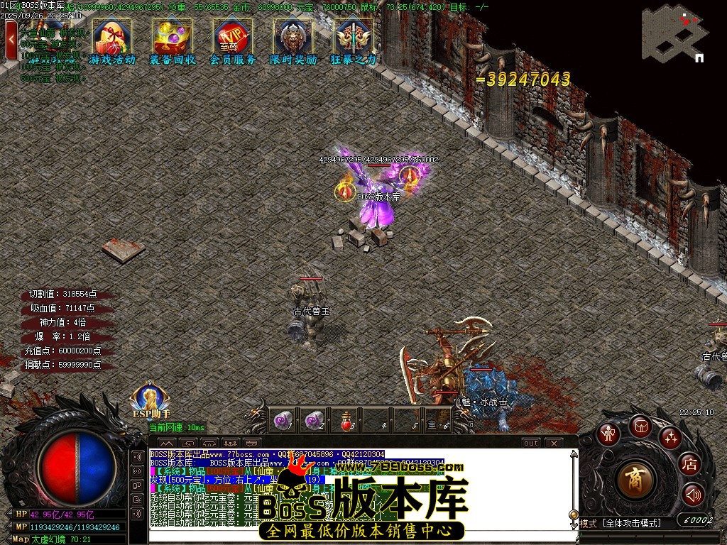 Images80压缩后.JPG
