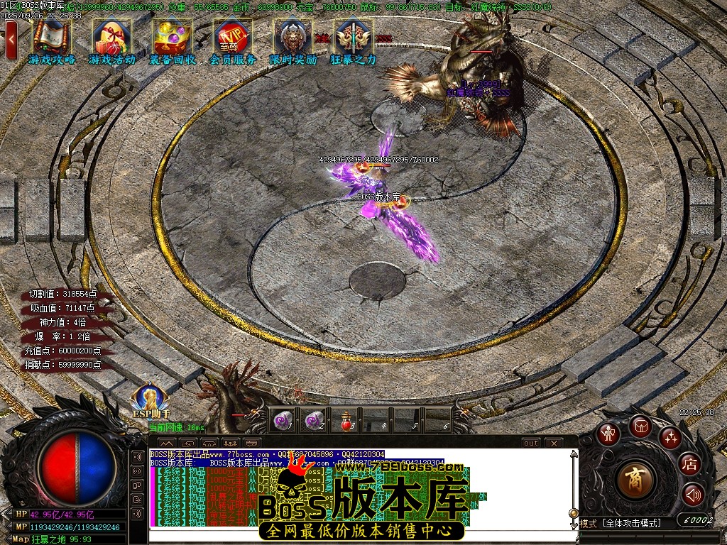 Images82压缩后.JPG