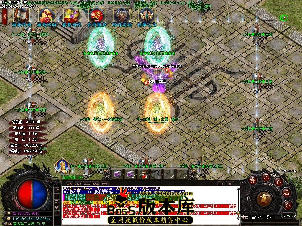 Images94压缩后.JPG