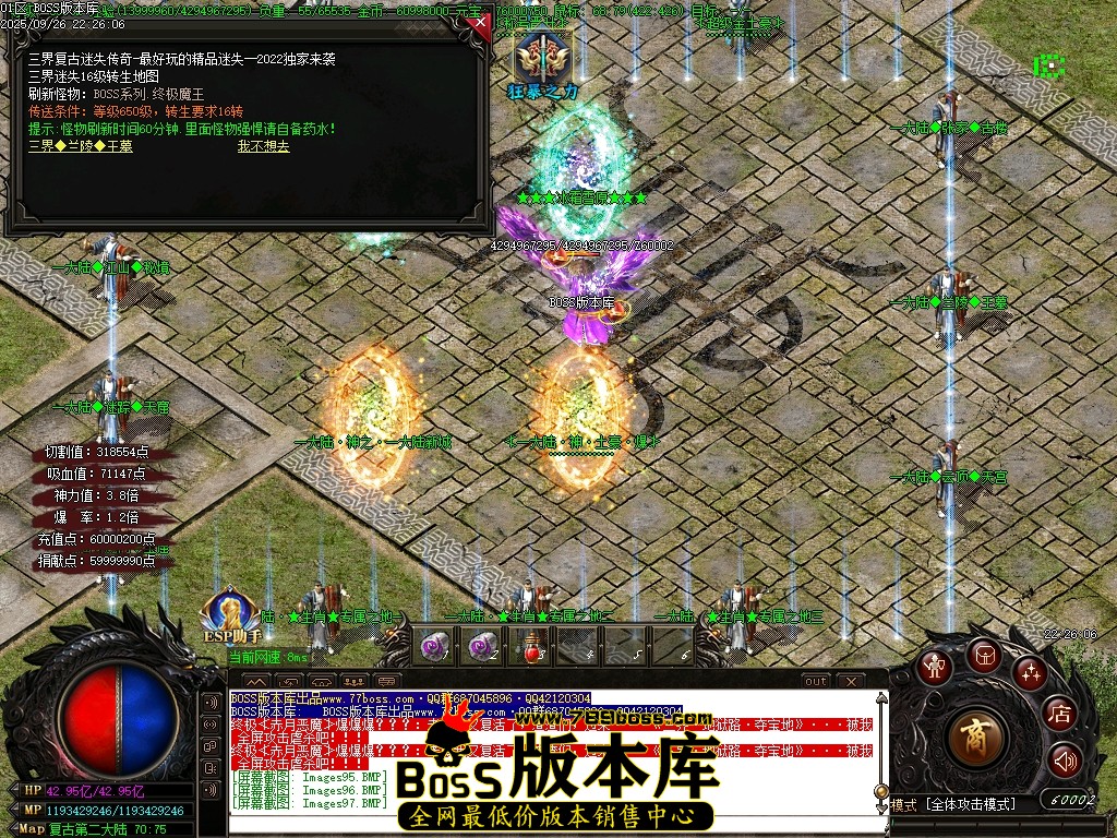 Images98压缩后.JPG