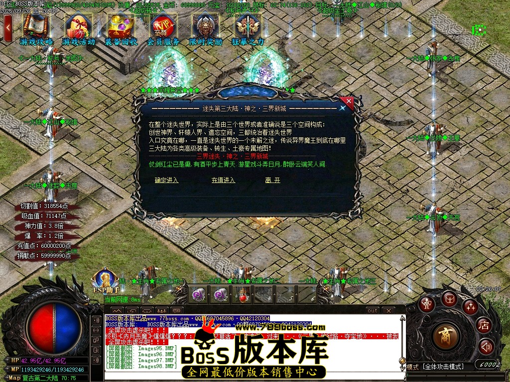 Images99压缩后.JPG