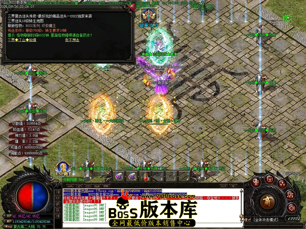 Images100压缩后.JPG