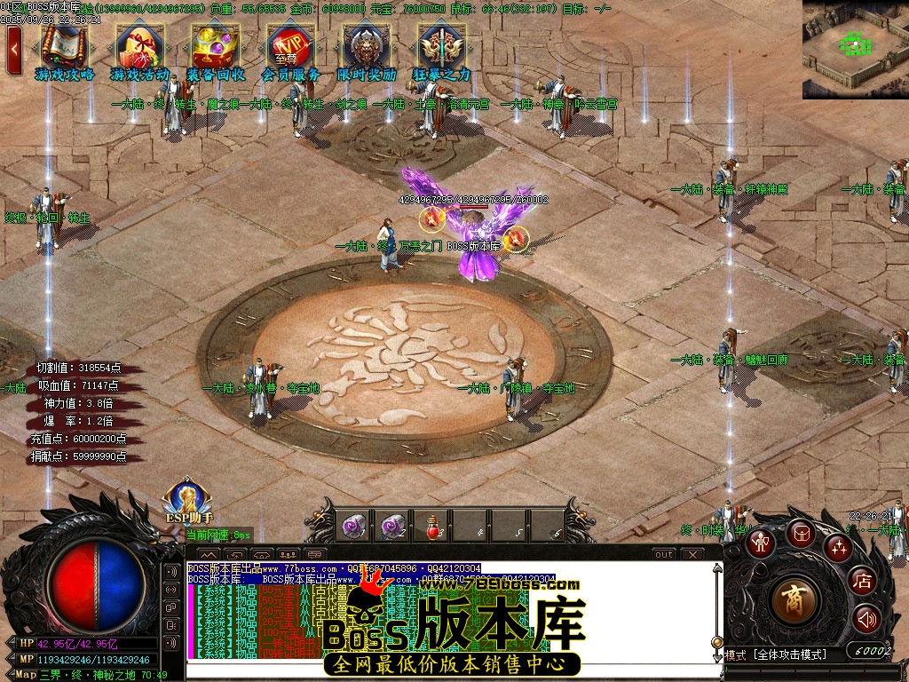 Images105压缩后.JPG