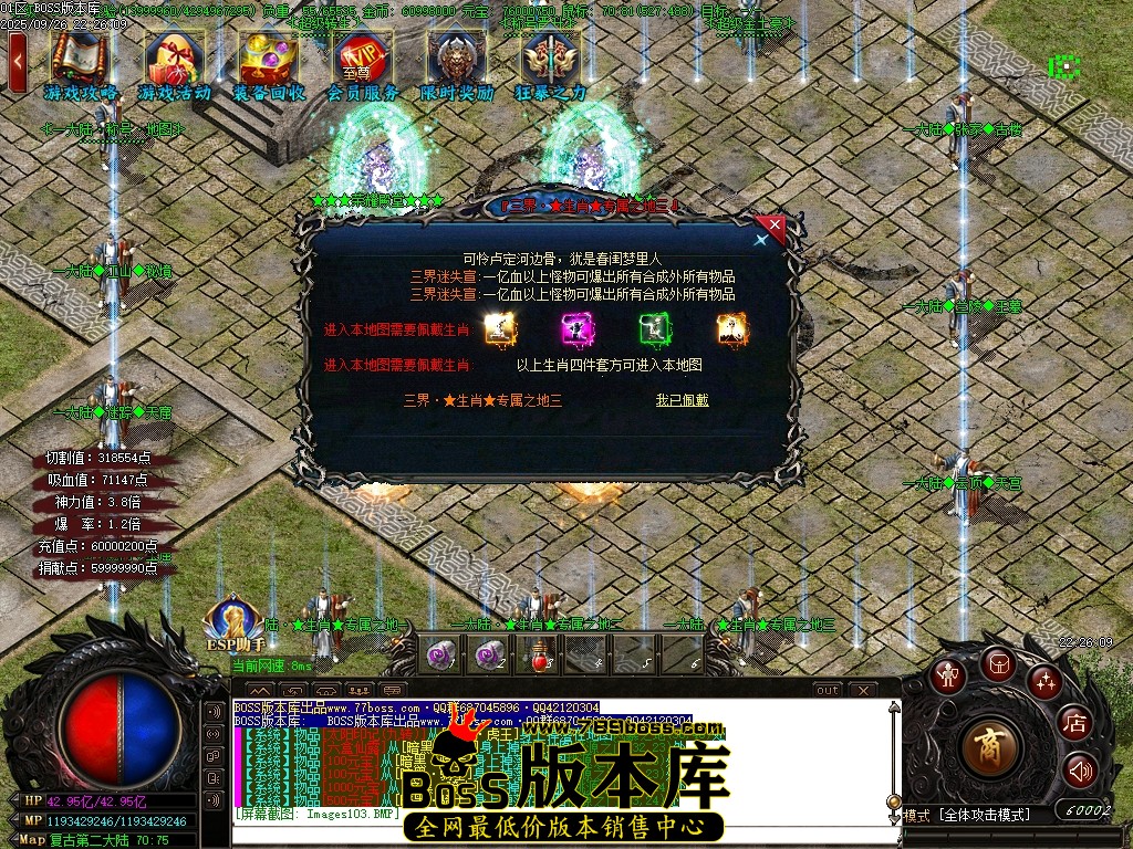 Images104压缩后.JPG