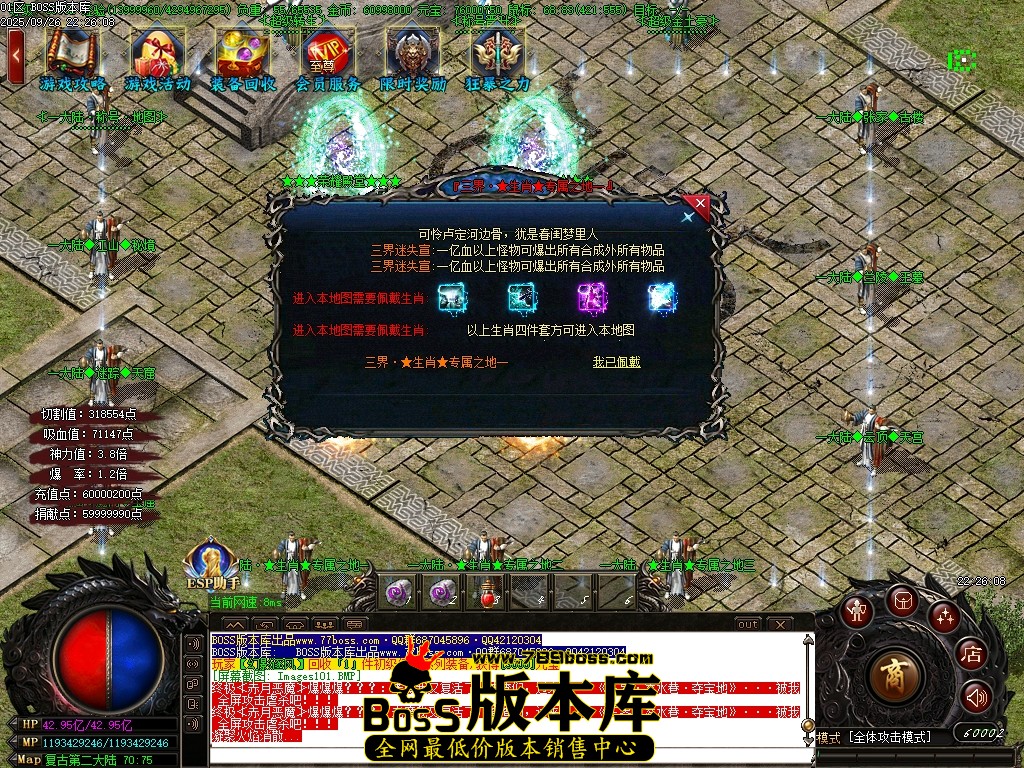 Images102压缩后.JPG