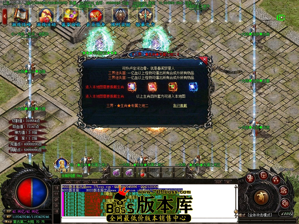 Images103压缩后.JPG
