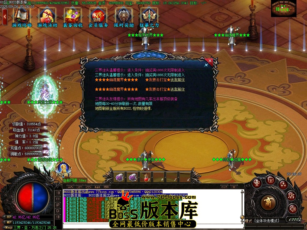 Images115压缩后.JPG
