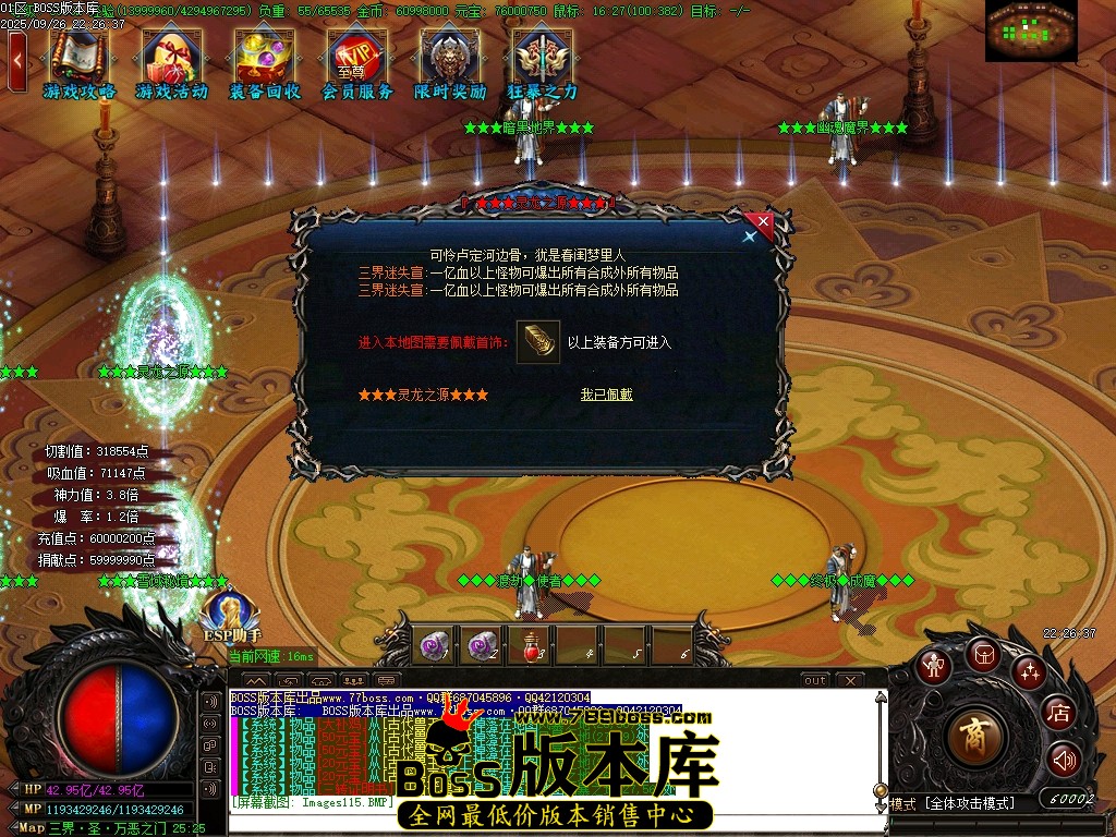 Images116压缩后.JPG
