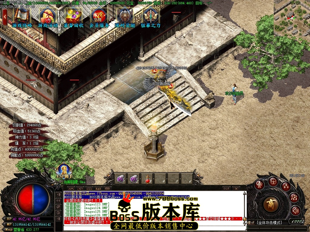 Images127压缩后.JPG