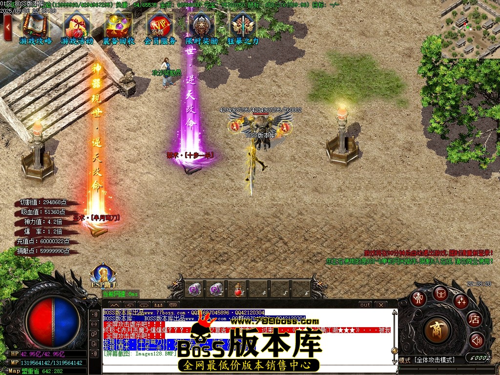 Images129压缩后.JPG