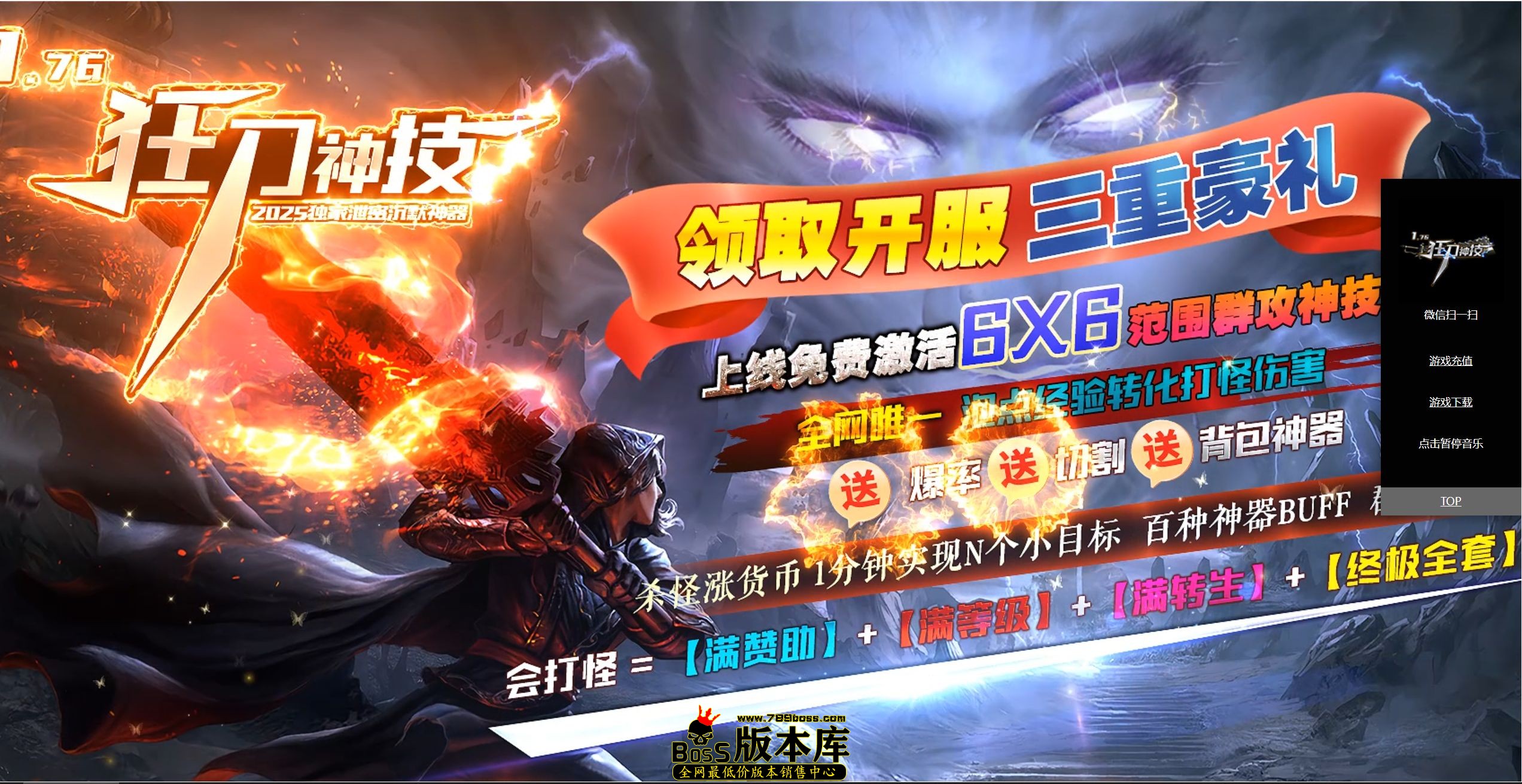 QQ图片20250929023618.jpg