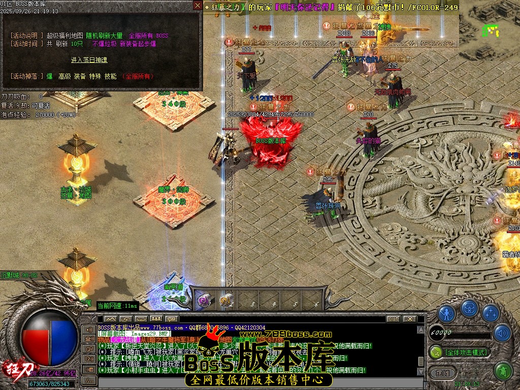 Images30压缩后.JPG