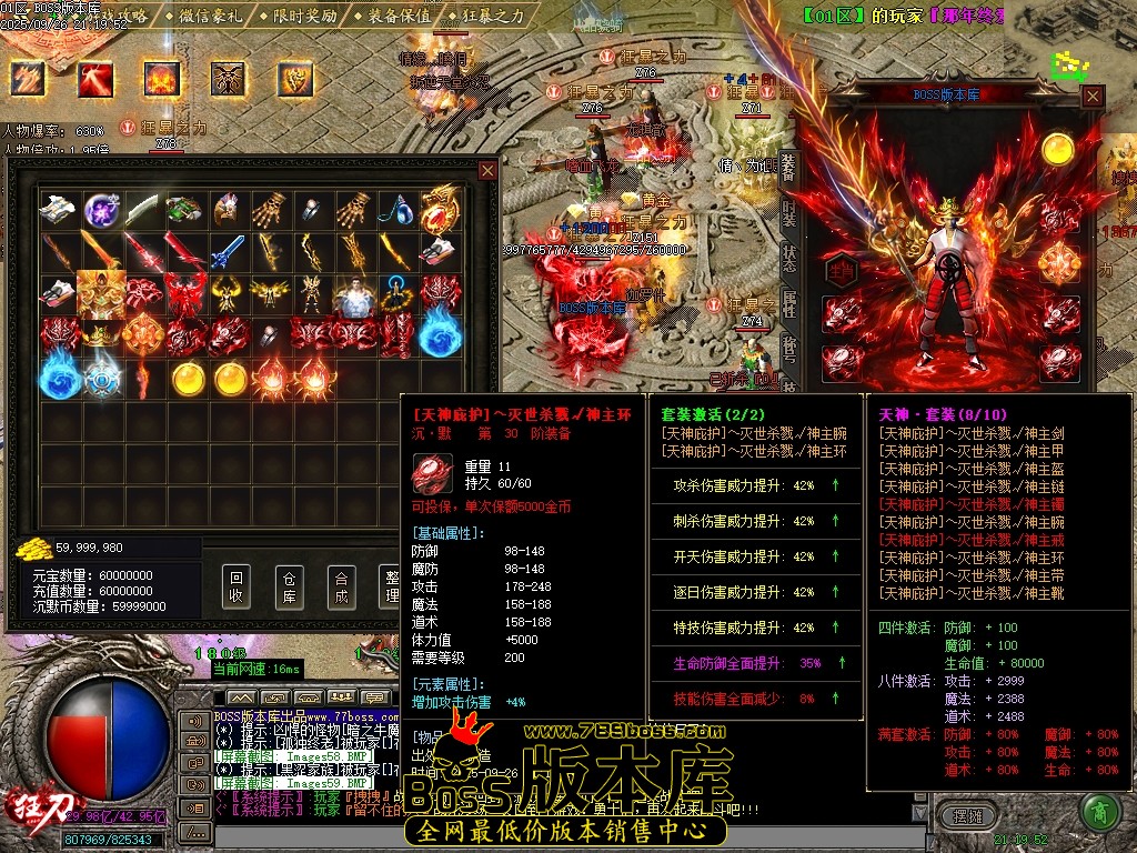 Images60压缩后.JPG