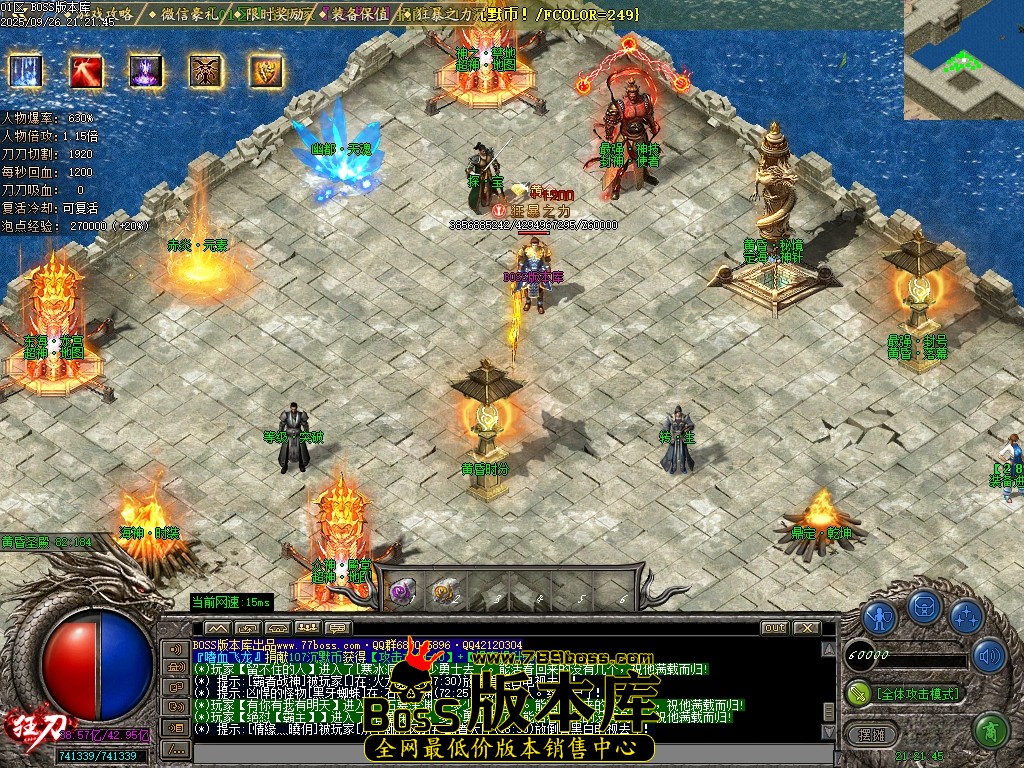 Images102压缩后.JPG