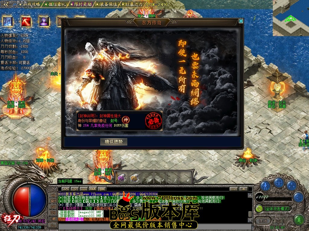Images104压缩后.JPG