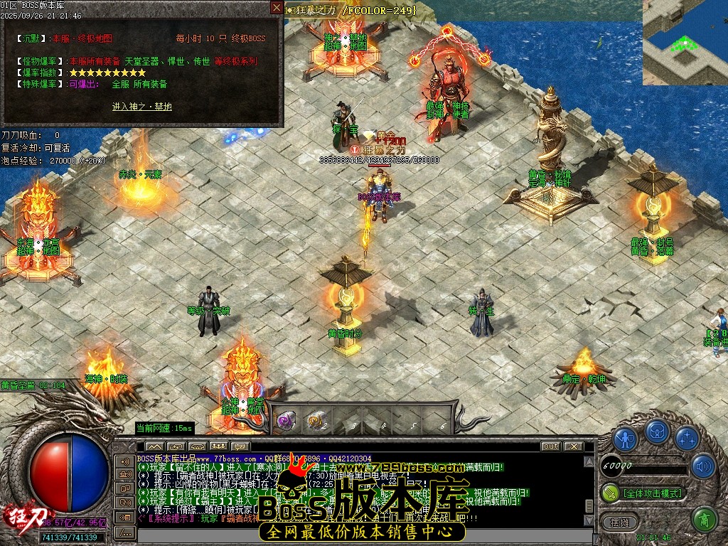 Images103压缩后.JPG