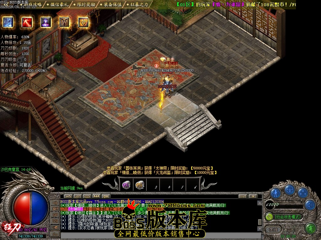 Images112压缩后.JPG
