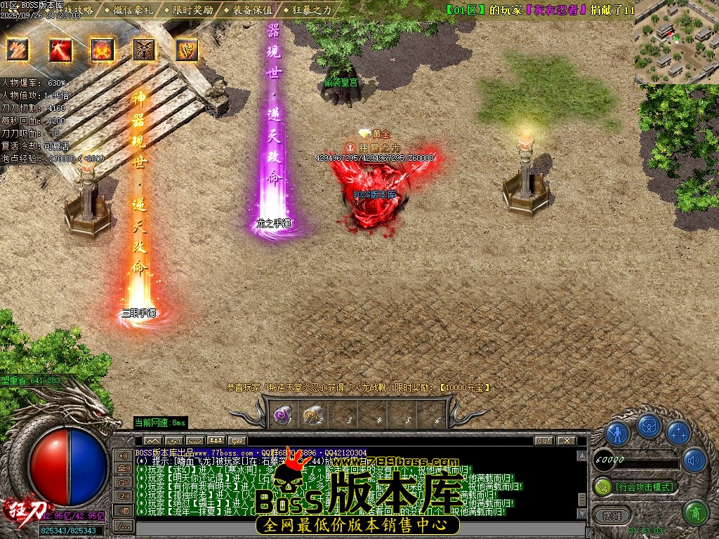 Images123压缩后.JPG