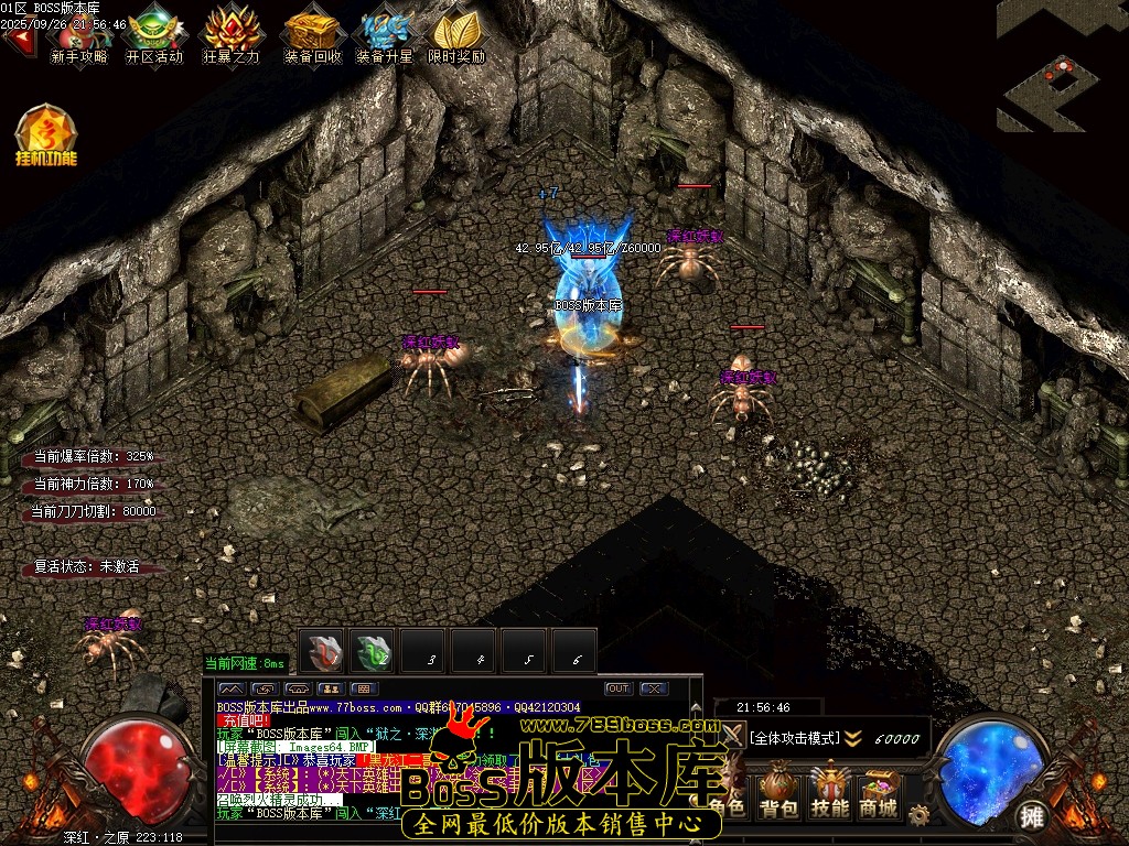 Images65压缩后.JPG