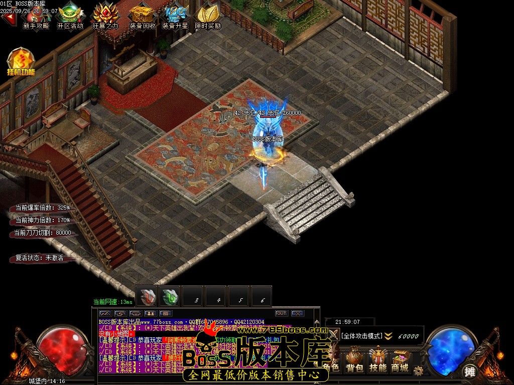 Images113压缩后.JPG