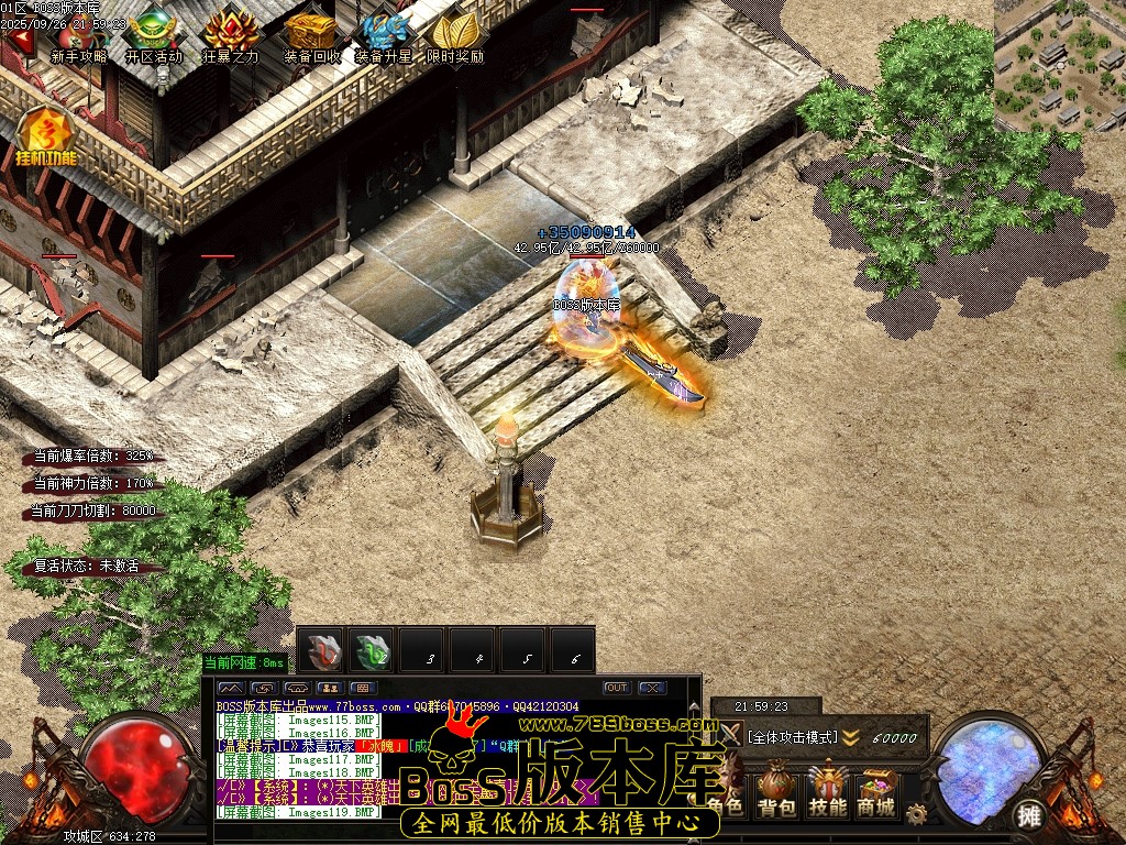 Images120压缩后.JPG