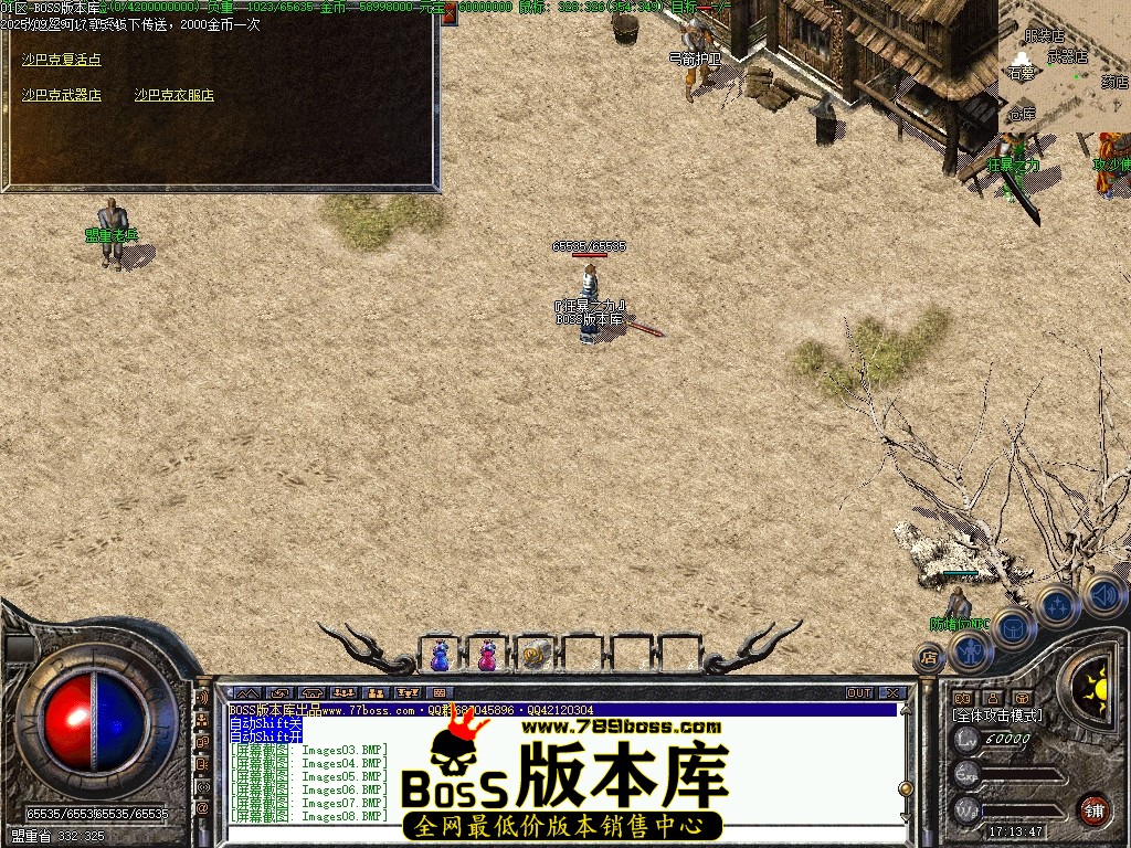 Images10压缩后.JPG