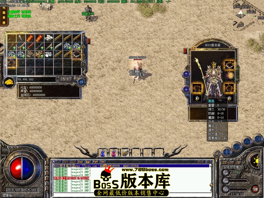 Images30压缩后.JPG