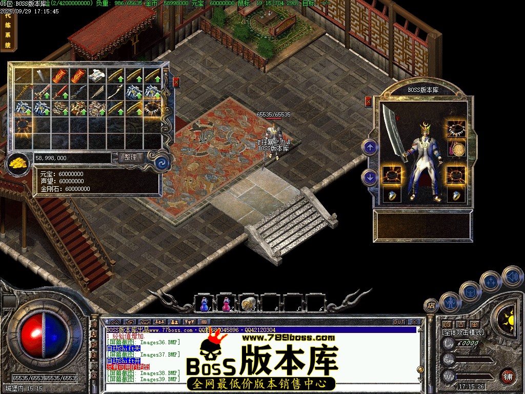 Images41压缩后.JPG