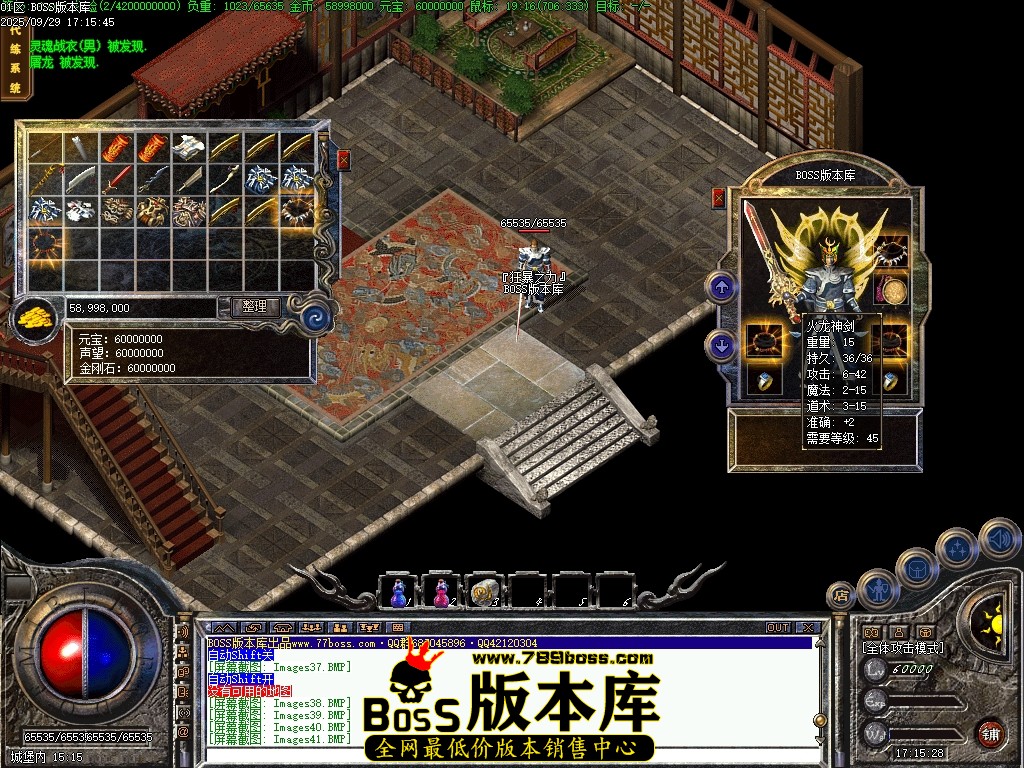 Images43压缩后.JPG