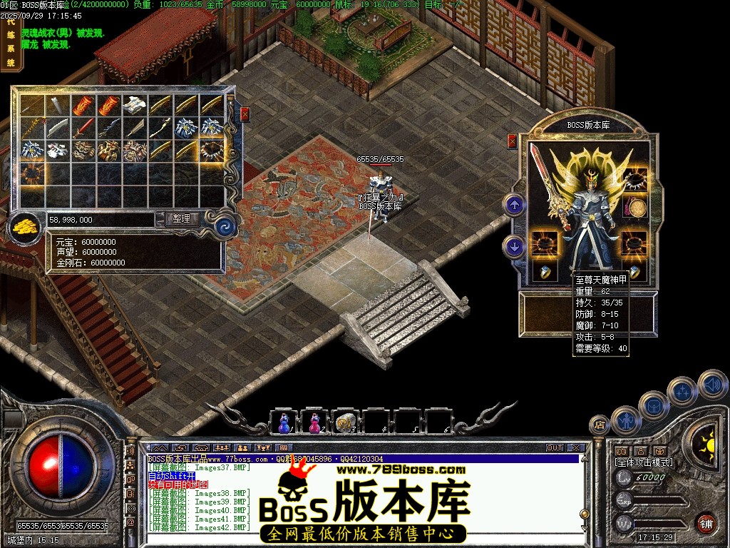 Images44压缩后.JPG