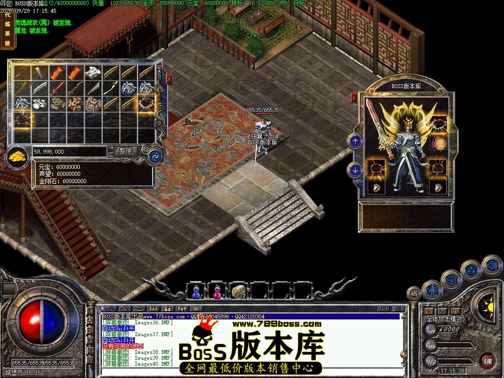 Images42压缩后.JPG