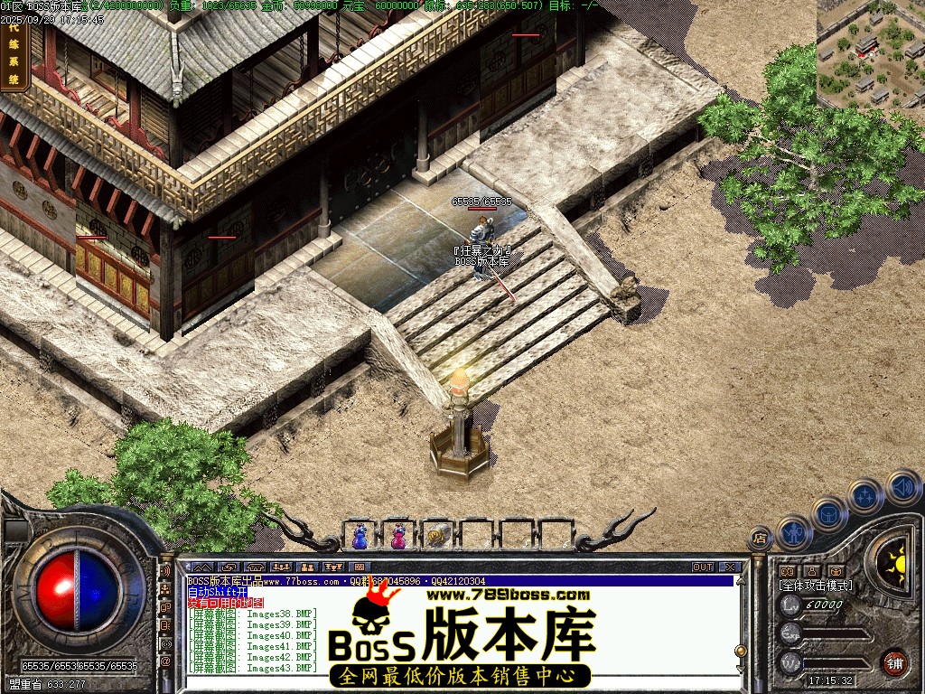 Images45压缩后.JPG